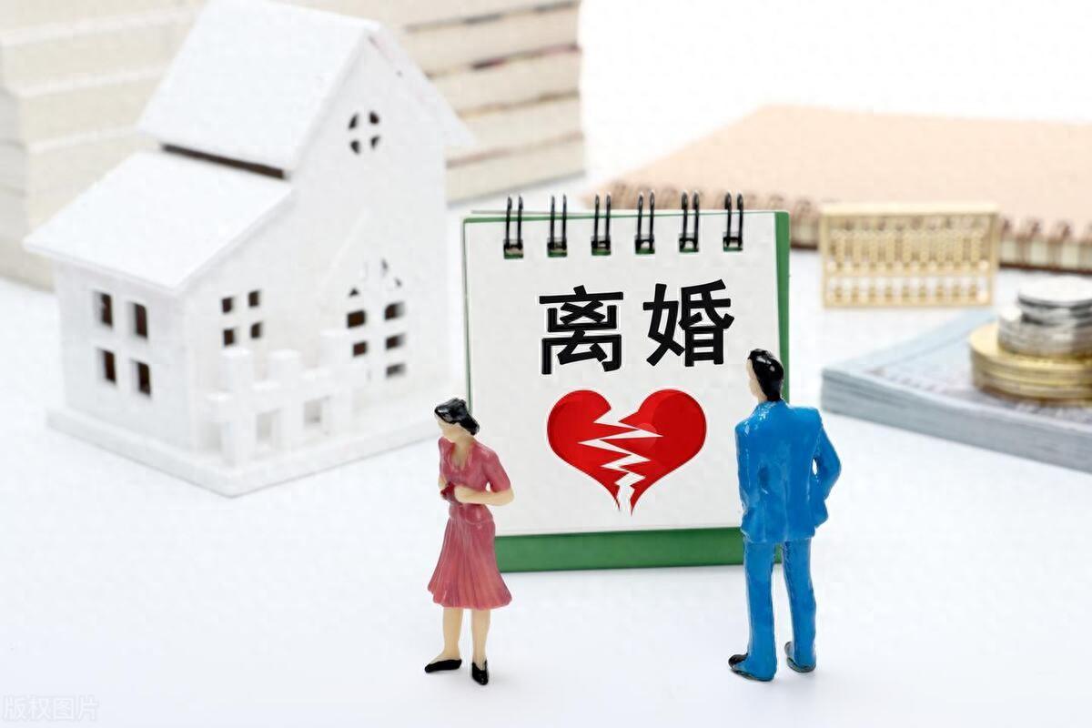 北京十大专打离婚房产纠纷的律师事务所